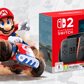 Nintendo Switch 2 כולל משחק Mario Kart World
